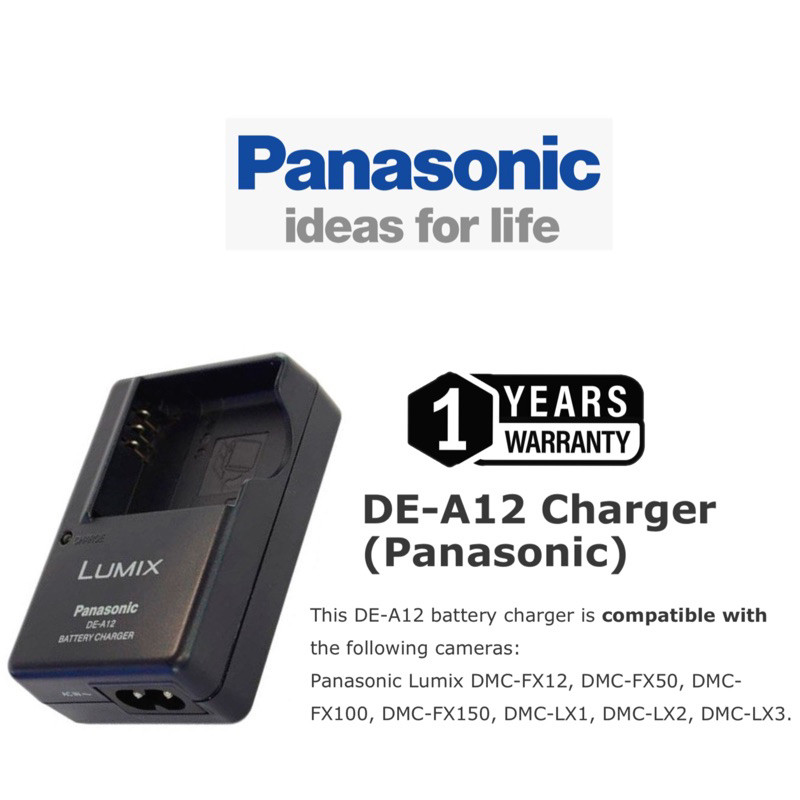 Panasonic DE-A12 charger for Panasonic Lumix DMC-FX12, DMC-FX50, DMC-FX100, DMC-FX150, DMC-LX1, DMC-