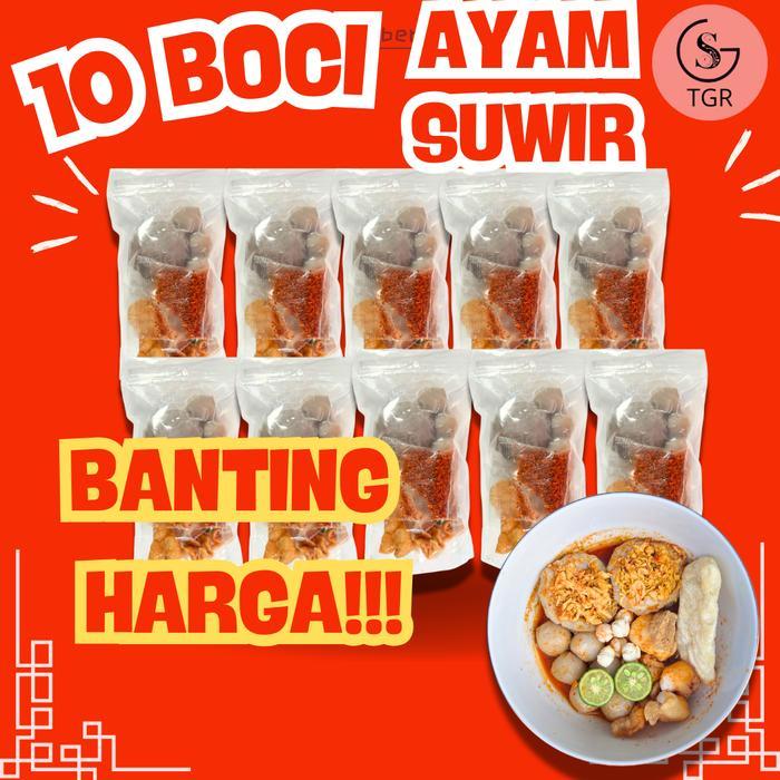 10 BUNGKUS BASO ACI AYAM SUWIR PEDAS PAKET USAHA Food Kaldu Instan Makanan Mie Kuah- EKONOMIS