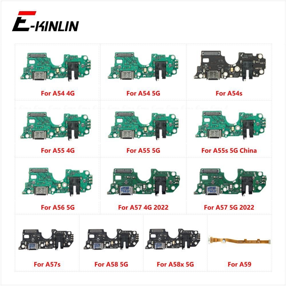 Port Pengisian Daya USB, Konektor Dock, Papan Pengisi Daya, Kabel Fleksibel Untuk OPPO A54 A54s A55 