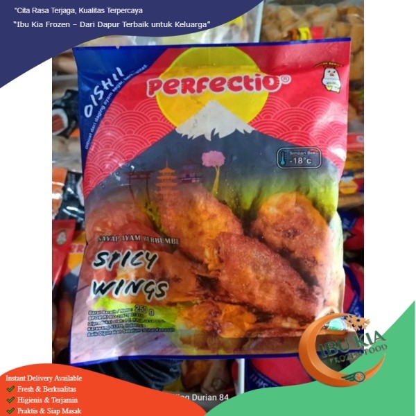 Perfectio Spicy Wings 250 gram