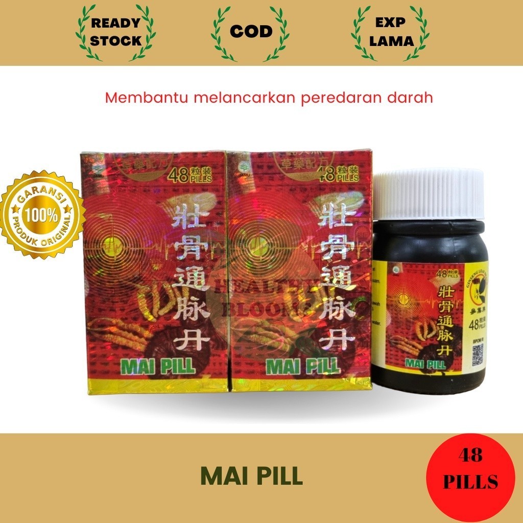 Extra Gratis Ongkir  ZHUANG GU TONG MAI DAN / MAI PILL POM / TONGMAIDAN / DONG MAI DAN - NYERI SENDI
