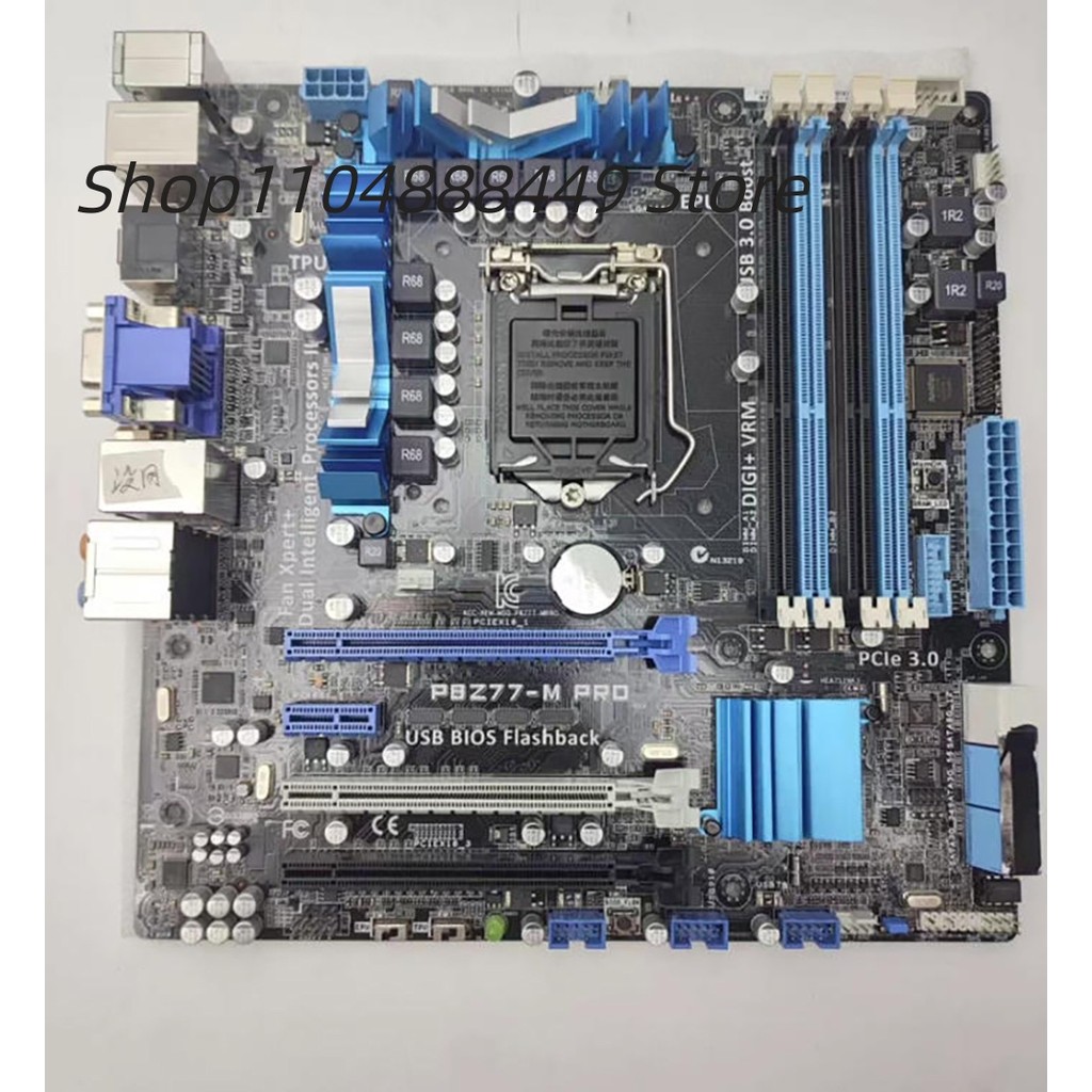 P8Z77-M PRO motherboard
