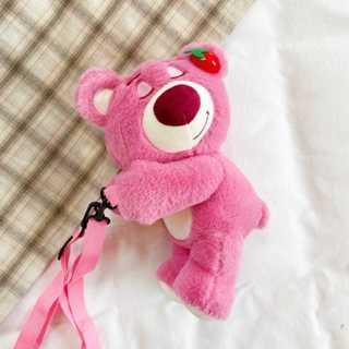 Tas selempang Bear lotso strawberry tas bear bulu lucu tas anak lucu