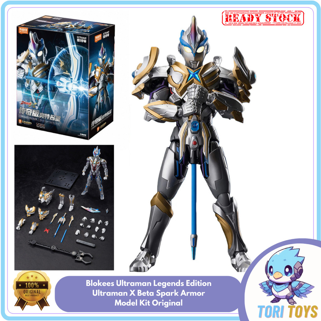 Blokees Ultraman Legends Edition Ultraman X Beta Spark Armor Model Kit Original