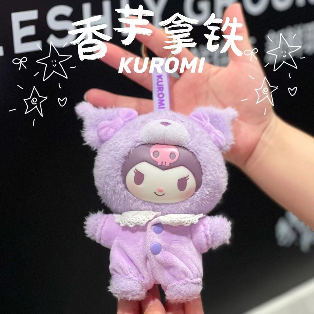 Sanrio Vinyl Plush Latte Baby Series Figure Doll Cute My Melody Hello Kitty Latte Baby Pent Birthday