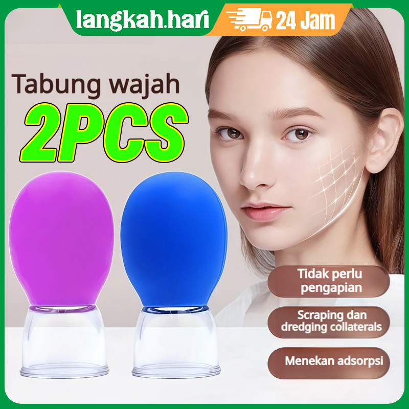 Bekam silikon wajah, pengangkatan, pengencangan, kecantikan, bekam, pengikisan, pengerukan meridian,