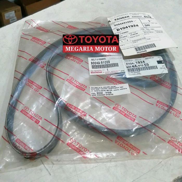 Fanbelt Fan V Belt Tali Kipas Rush Terrios Veloz 2012 2014 ORIGINAL
