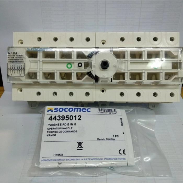 OHM Saklar Socomec VM1 4p 125A / COS Socomec VM1 4P 125A