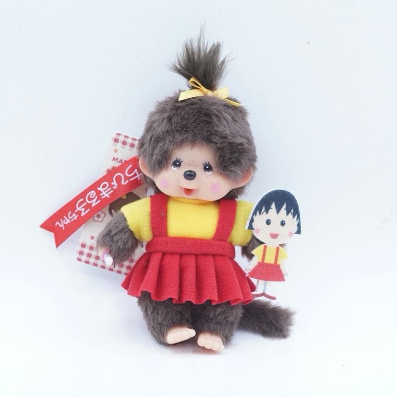 Monchhichi Chibi Maruko Chan Girl Keychain Gantungan Kunci Bag Charm Plushie Plush Moncici Cute by S