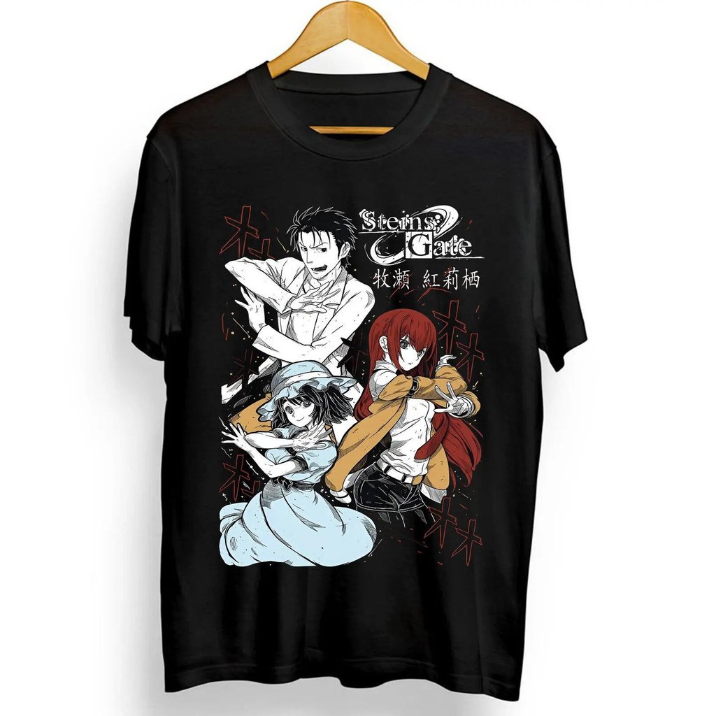 Kaos Steins Gate Kurisu Makise Anime Manga Semua Ukuran