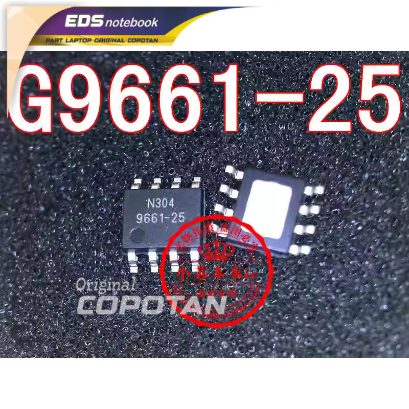 G9661-25ADJF11U G9661-25 9661-25 SOP-8