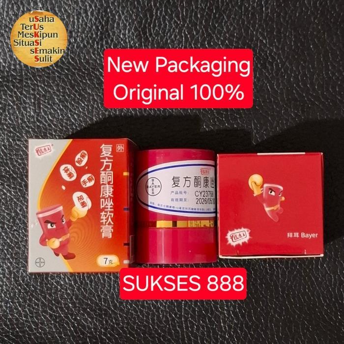 Salep Pi Kang Wang Original Bayer Salep HL - isi 7 gram