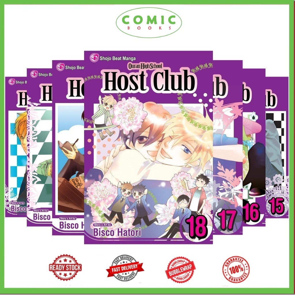 Ouran High School Host Club (18 book series)
