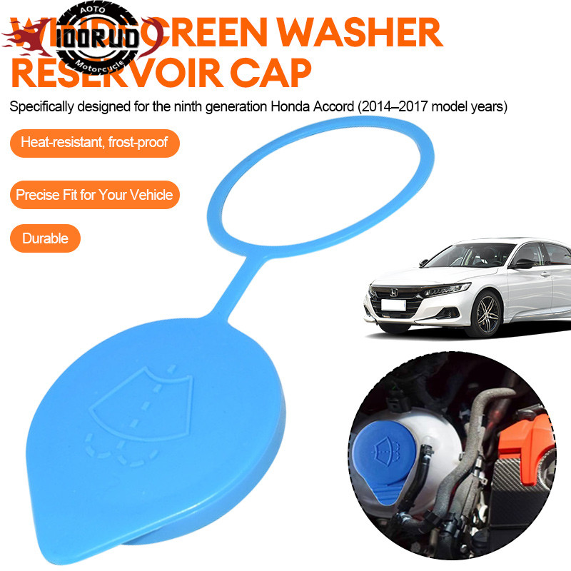 IOORUD Cap Tutup Tabung tangki Wiper Brio Mobilio BR-V CIVIC 22-ON OE: 76802-TG1-T11