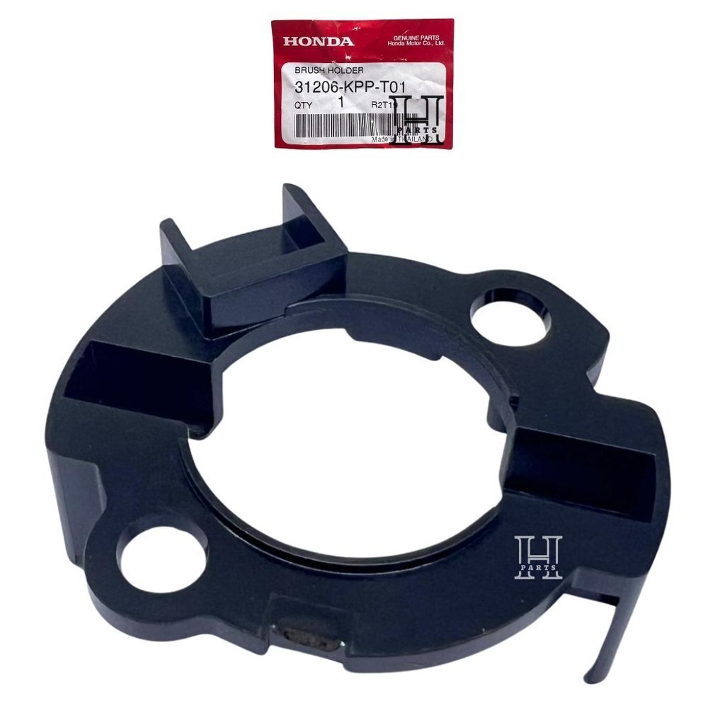 HStore Dudukan Rumah Arang Stater Starter CB CBR SONIC 150R LED SUPRA GTR K56 31206-KPP-T01 AHM HGP