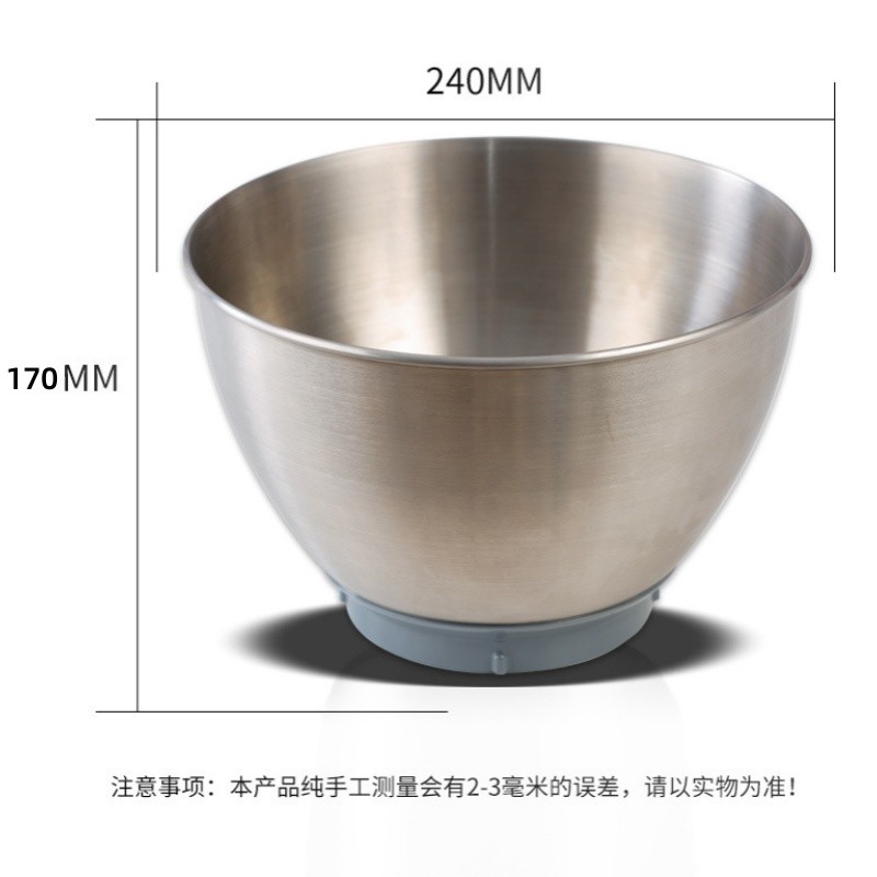 For Kenwood KHC29 prospero metal robot bowl, for KHC29 Mixing Bowl, Stainless Steel Bowl ef Elite Fo