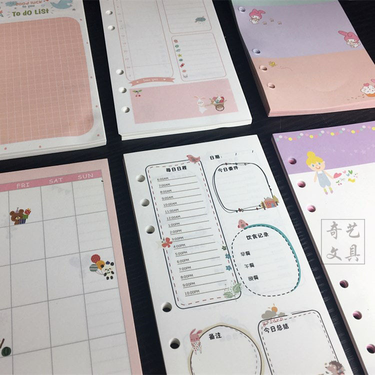 Exquisite Six Holes Cartoon Color Leaflet Inner Pages Refill Adaptation A5A6 Hand Account Book Inner