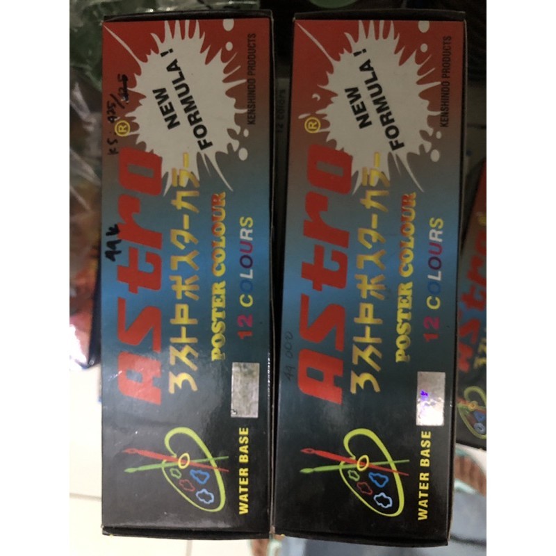 cat astro poster colour aseli 12 C