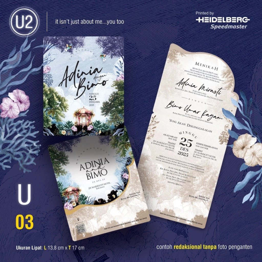 Blangko Undangan  Java You Too U2 03 Invitation