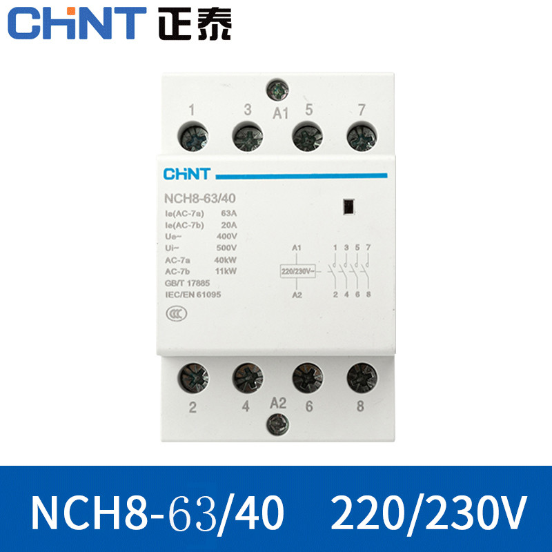 NT N8-63/40 4 Pole 63A 4NO N rail contactor household modular contactors Modular AC Contactor