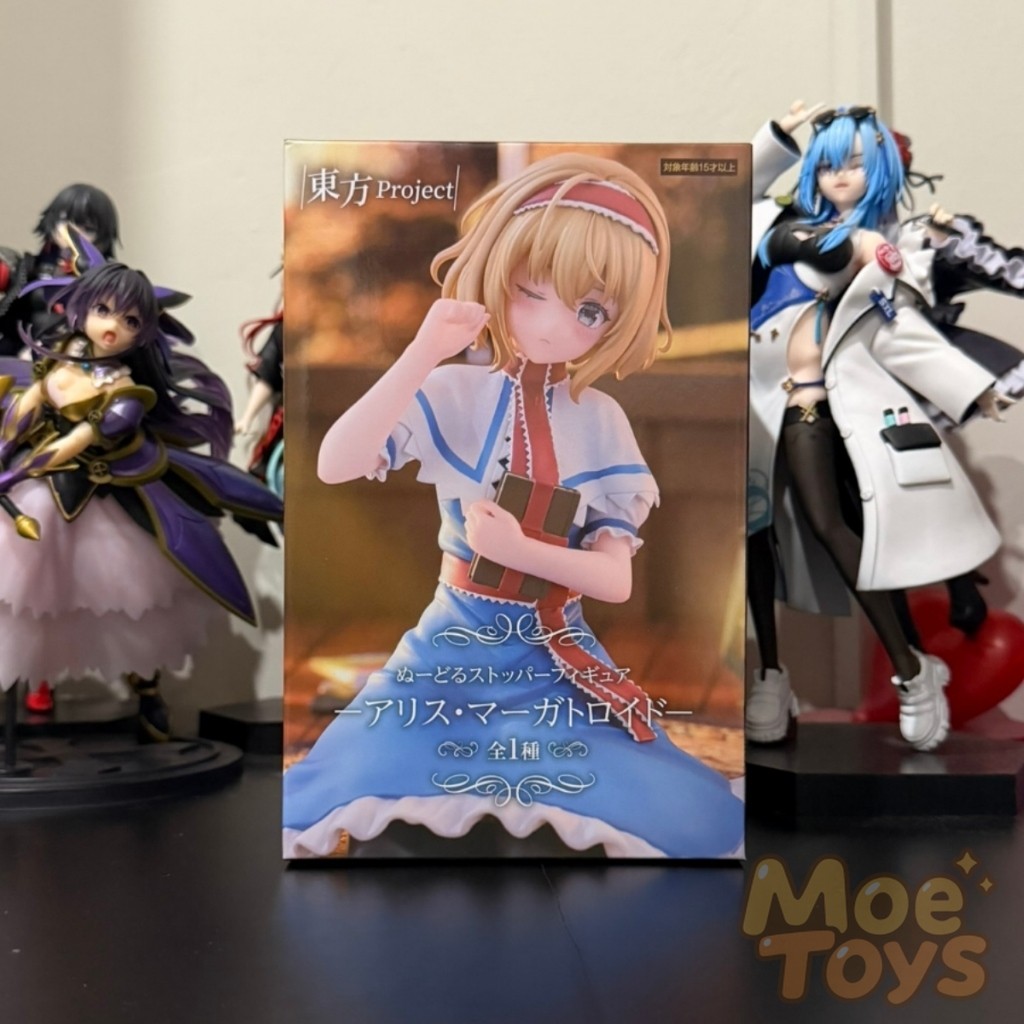 FuRyu Noodle Stopper Figure - Alice Margatroid - Touhou Project