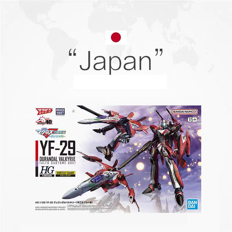 NEW Bandai HG 1/100 YF-29 Durandal Valkyrie Alto Saotome Use Macross Model Kit Action Figure Model T