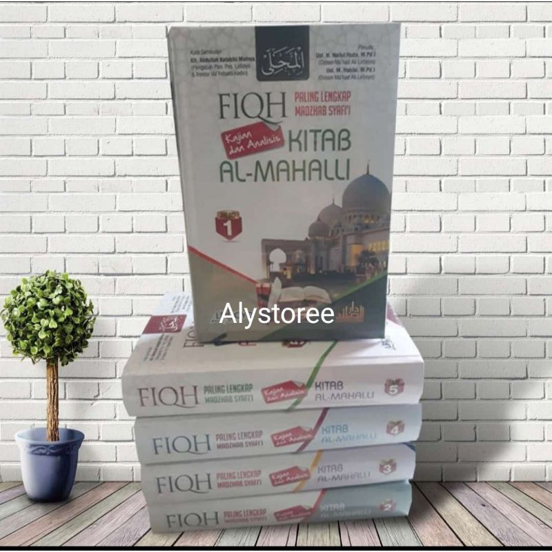 Terjemah Kitab Al Mahalli 5 jilid asli