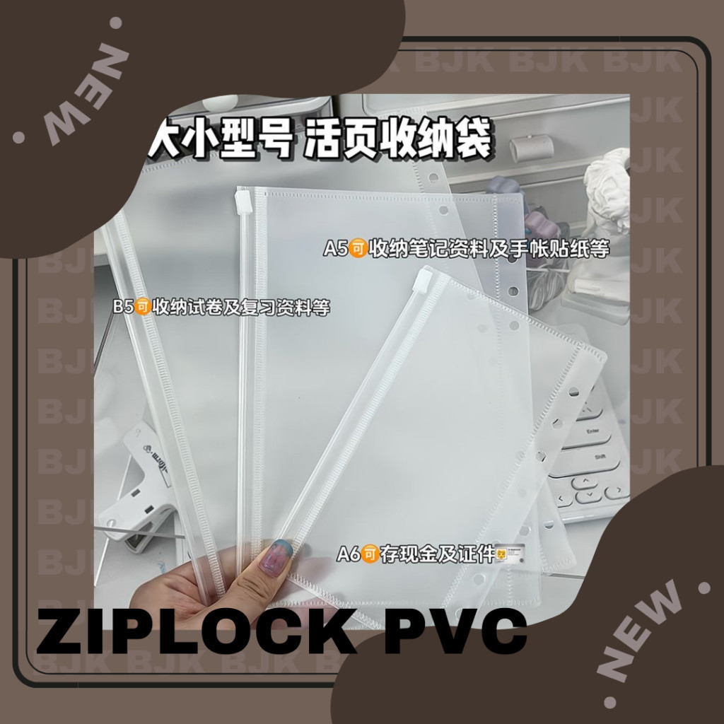 Ziplock Binder PVC Ukuran A6 A5 A7 B5 A4 - Binder Saving [BUJOYUK]