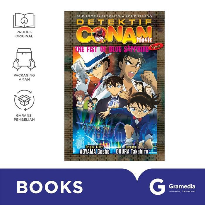 Detektif Conan Movie: The Fist of Blue Sapphire (first)