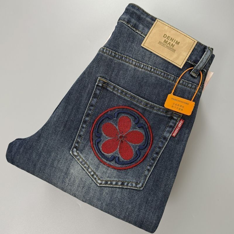 potongan lurus dengan bordir ikan koi jeans elastis slims seizing