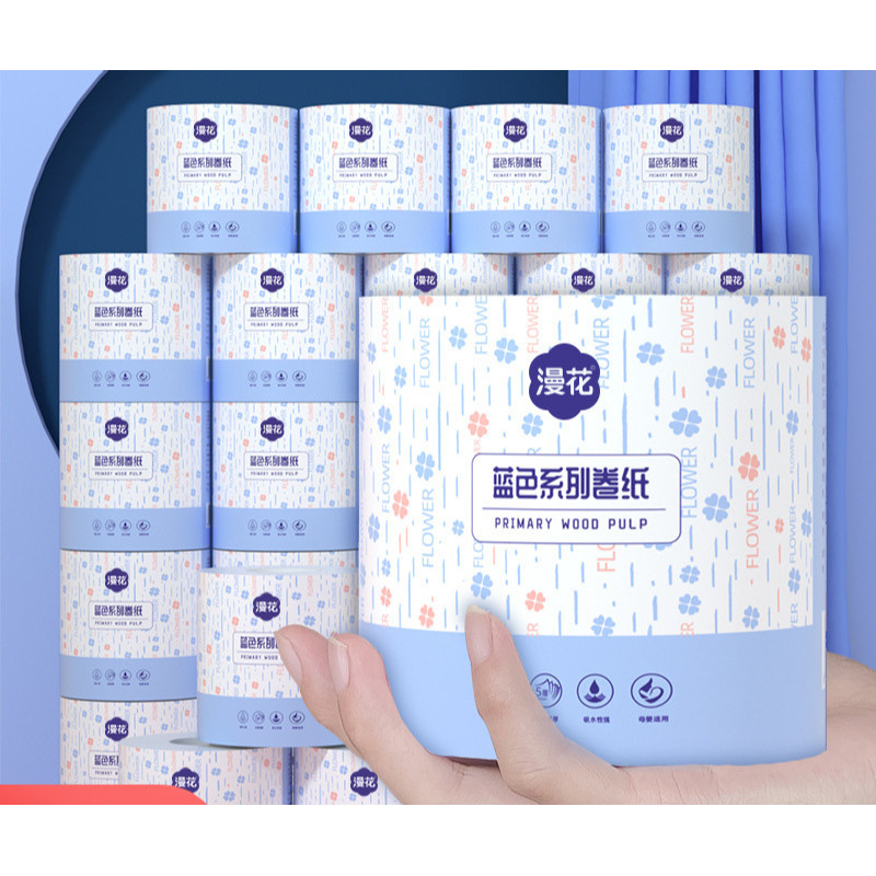 6/12 Rolls Core Paper Tissue 5 Layers Soft Wettable Home Toilet Paper Virgin Wood Pulp sposable Hand