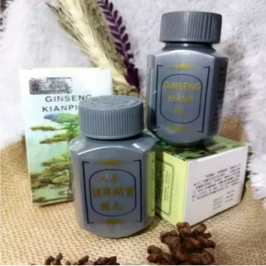 SIAP KIRIM ~ KAPSUMA GINSENG KIANPI PILL (untuk nafsu makan)/KIANPI PILL ORIGINAL/GINSENG KIANPI PIL