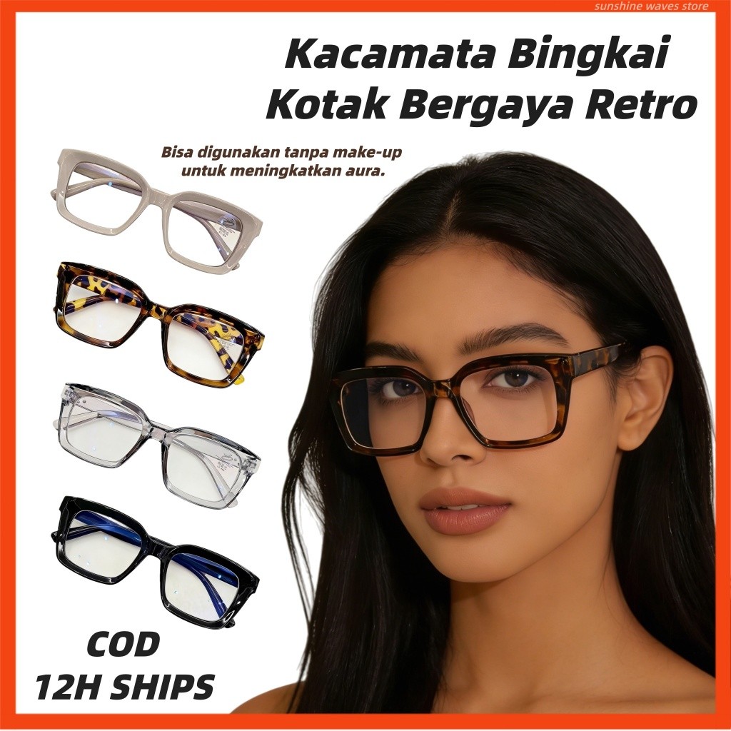 [COD-8H Ships] Kacamata Anti Radiasi & Anti Sinar Biru Bingkai Persegi Vintage Pria Wanita - Hitam /