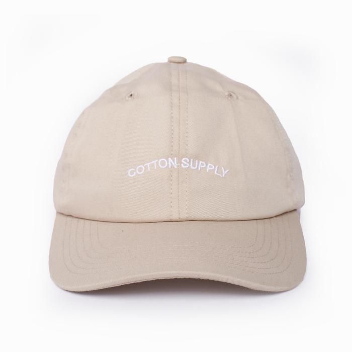 Cotton Supply 6 Panel Cap - Mustard