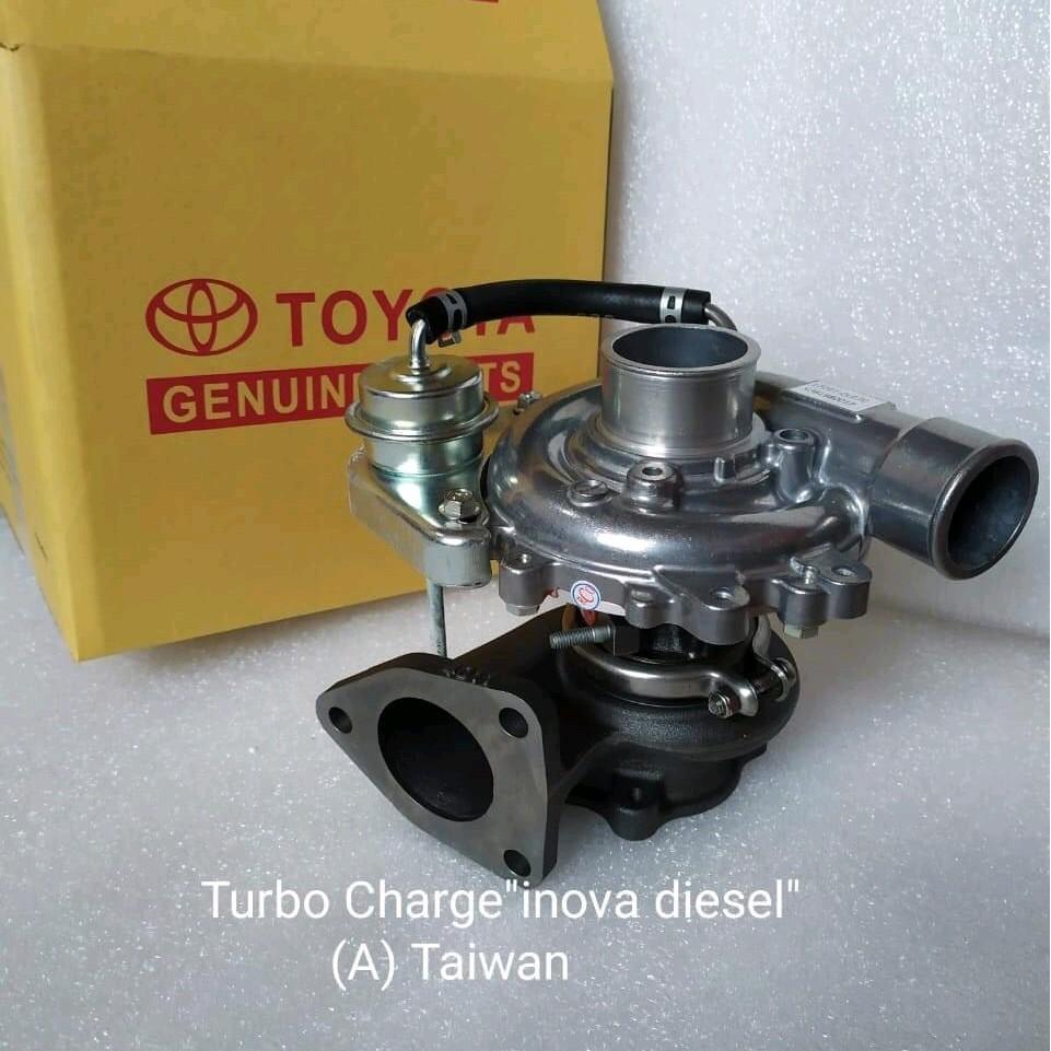 TURBO CHARGER INOVA DIESEL 2KD FORTUNER DIESEL 2KD.