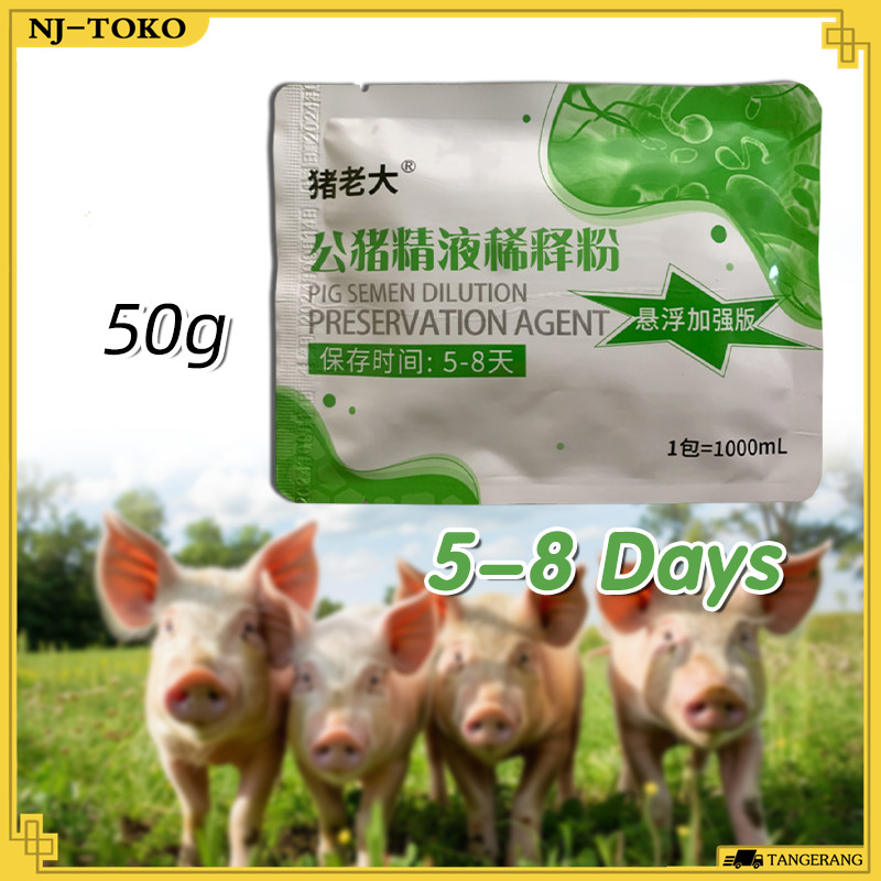50g Semen Pengencer Sperma Babi Semen Life 5‑8 Days Meningkatkan Tingkat Kelangsungan Hidup Anak Bab