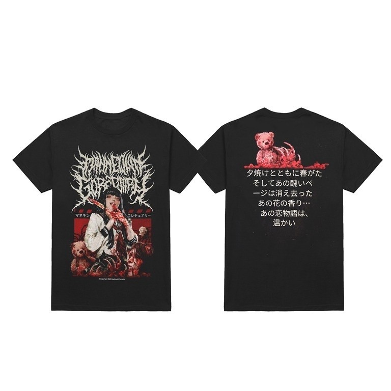 (COD) ORIGINAL T-Shirt Mannequin Goretuary - Saisho No Haru / Slamming Brutal Death Metal