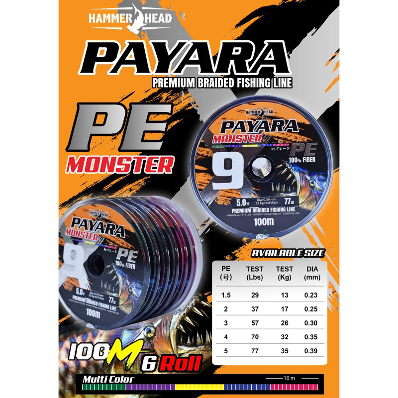 Senar Hammerhead PAYARA X9 Braid 100M Multicolor - Tali PE Premium 100% Fiber Pancing Jigging Poppin