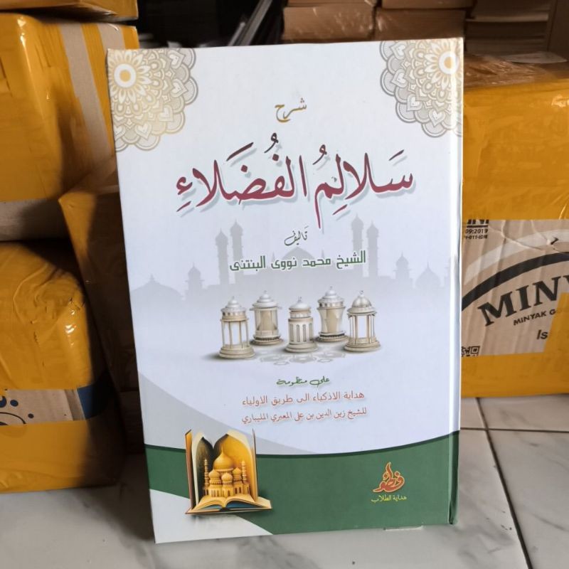 Salalimul Fudola / Kifayatul Atqiya Lux / Salalim Fudhola asli
