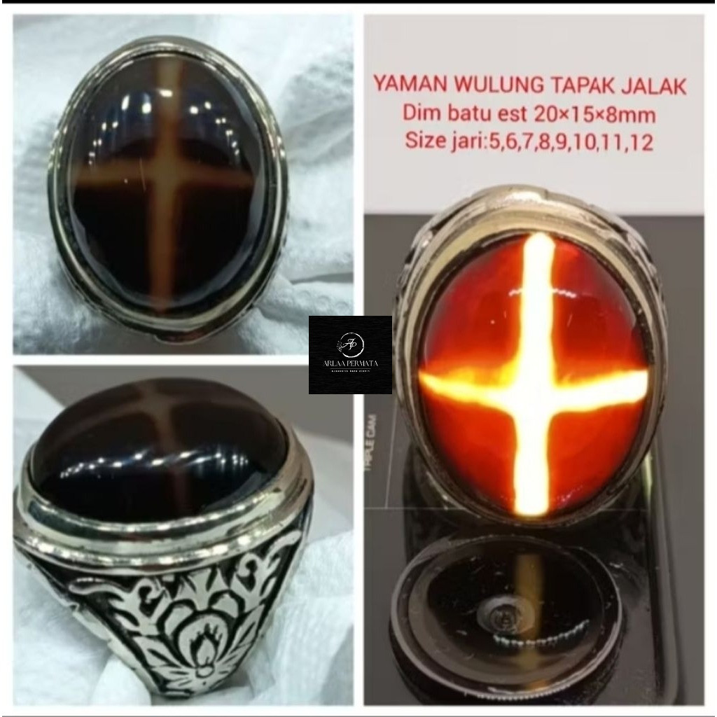 Cincin batu tapak jalak Yaman Wulung