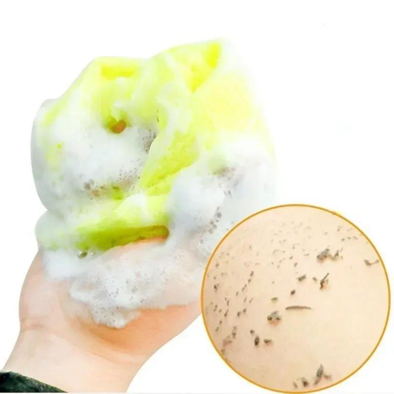 New Beauty Skin Exfoliating Cloth Washcloth Japanese Body Wash Towel Nylon Bath Towel Skin Polishing