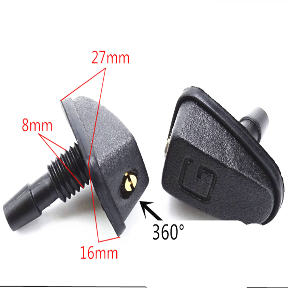 1Pcs Car Windshield Wiper Washer Spray Nozzle for Ford Mondeo MK4 MK3 Focus 2 3 MK2 MK1 Fiesta Fusio