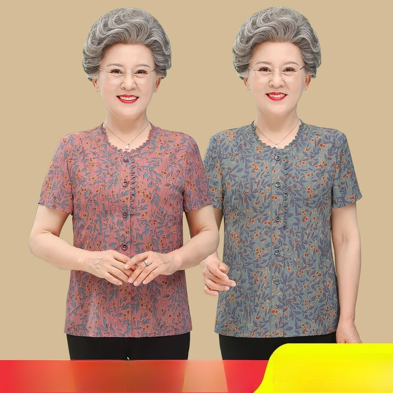 Atasan Cardigan Lengan Pendek Musim Panas Wanita Paruh Baya Ibu Memakai Sweater Sifon