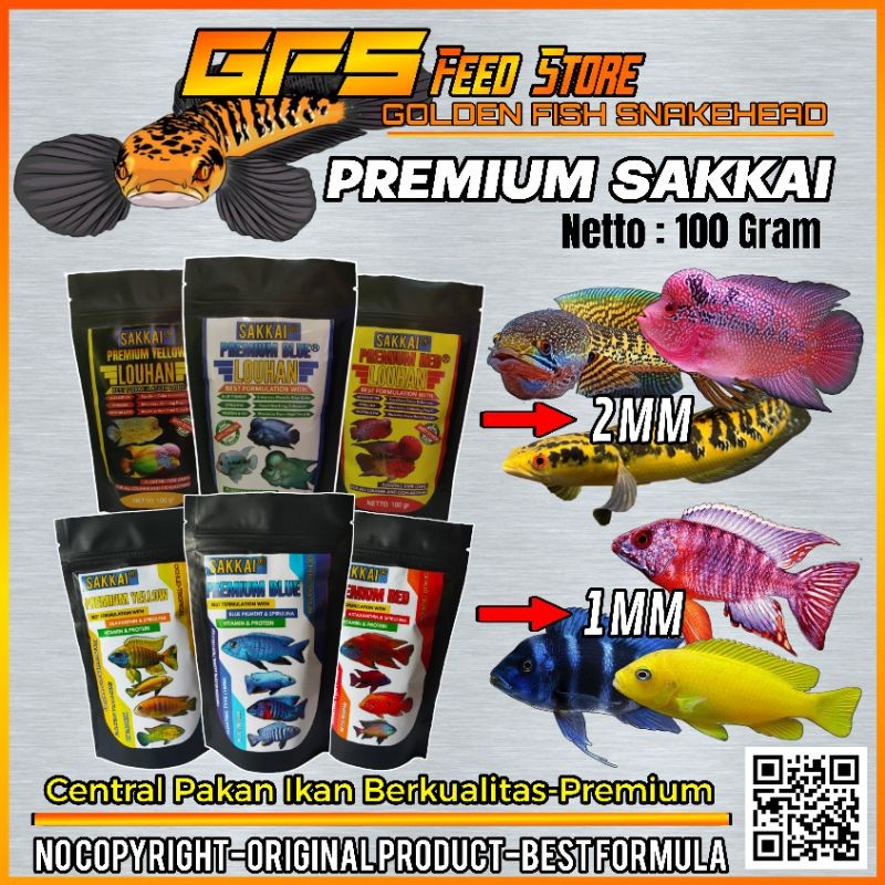 ready gas Pelet Premium Sakkai 1mm&2mm Red blue yellow