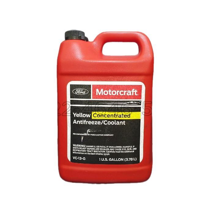 Air radiator / AntiFreeze Coolant Motorcraft ford original Terlaris