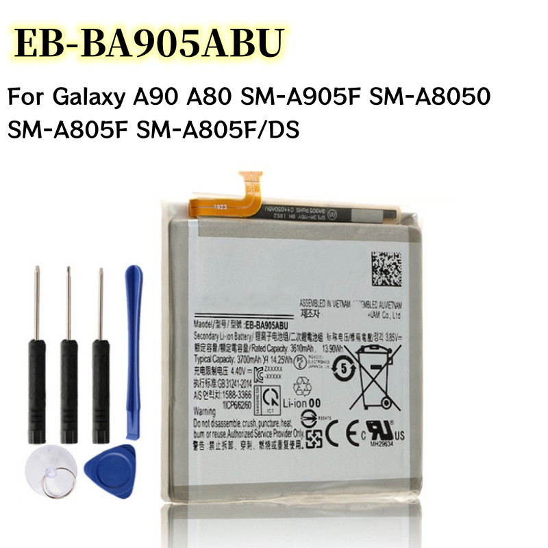 New Hight Quality EB-BA905ABU 3700mAh Battery For Galaxy A90 A80 SM-A905F SM-A8050 SM-A805F A8050N S