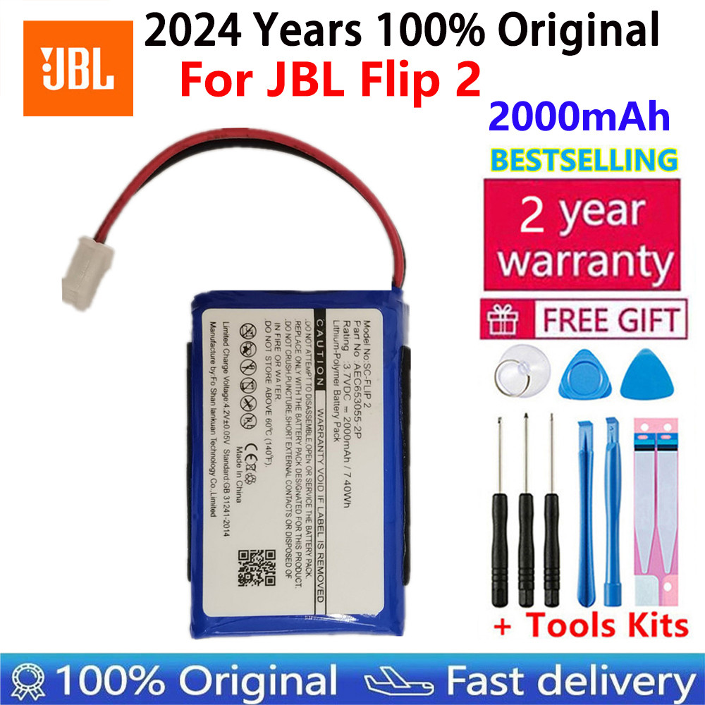 2024 Original 2000mAh Speaker Battery For JBL Flip 2 Flip2 Flip II (2013) Special Edition Bluetooth 