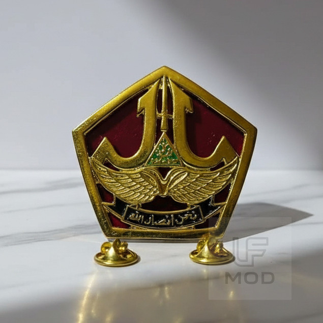 LF MOD - Atribut PDH Emblem Baret Untuk Banser Bahan Logam Premium