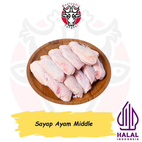 Middle Wings - Sayap Ayam Frozen Segar