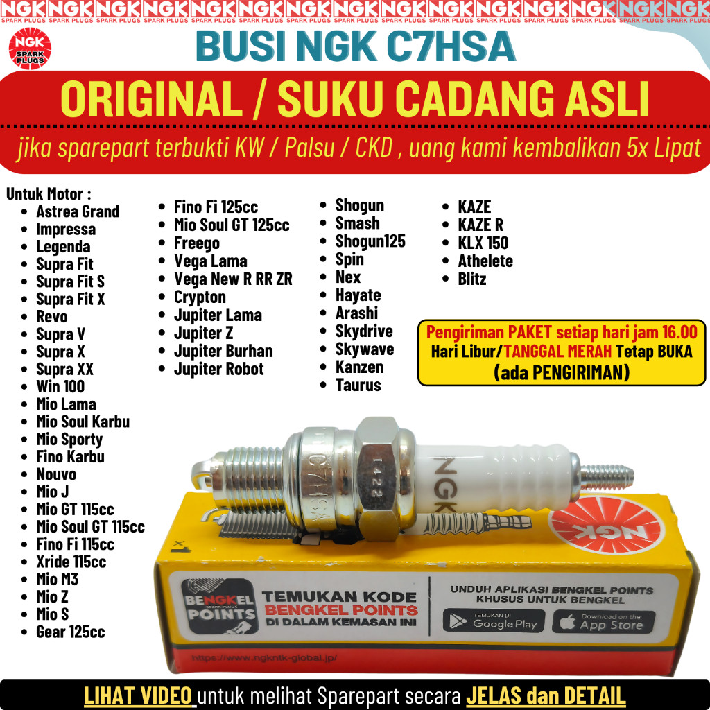 Busi C7HSA Vega Lama Vega R RR ZR New Original NGK 100%